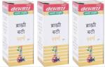 Baidyanath (Jhansi) Brahmi Bati with Gold Ayurvedic Medicine (3 Packs, 10 Tablets in Each Pack)