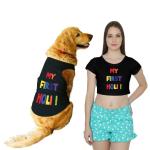 Ruse My First Holi Colorful Printed Dog Tank and Women Crop Top Pet Parent Set, Black Large (Dog), Medium (Parent)