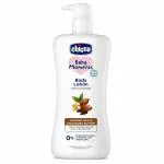 24 CARE HEALTH & HYGIENE Baby Body Lotion |Ph 5.5|Camomile & Allantoin| Dermatalogically tested| Sensitive skin (200ML)