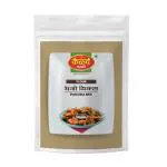 KELVE MASALE Pakoda Ready Mix Powder No Artificial Flavour and Color 400g
