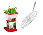 First Front Stainless Steel Chilly Cutter Cutter With Stainless Steel SS Roasted Jali and (Multicolour, Pack of 2)