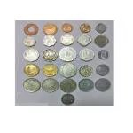 PMW - INDIAN COINS.OLD 1,2,3,5,10,20,25,50 PAISE SET OF 26 COINS - FOR BEGINNERS - GREAT FOR COLLECTION