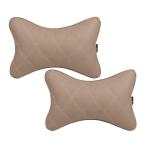 Able Elite Neckrest Necksupporters Pillow Beige for Land Rover FREELANDER2 Set of 2 pcs
