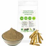 Nutrixia Bharang Mool Powder Churna-Clerodendrum Serratum-Bharangi-Serrate glory bower-Baranghi-Bhadangi 100 Gms