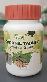 Patanjali Ayurved Coronil Tablets for Immunity Booster
