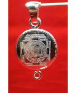 Zyana Narsingh Dev Yantra Silver Locket or Pendant