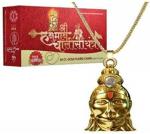 Vridaann Kanishq Women Gold Plated Brass Shri Hanuman Chalisa Pendant
