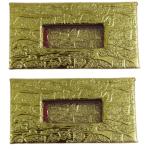 Beauty Tool Red With Gold Velvet Coin Box For Women And Men | Pack Of 2 |