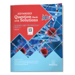 Jeevandeep JQBS Science & Technology - 10 (Part 2)