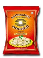 Delight Sacchamoti Sabudana | Sago | Pack Of 2 | 500 Gm Each | 1 K