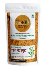 GUD 4 T Chai Ka Gud PURE JAGERRY POWDER-500GM (PACK OF 4)