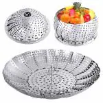 Buy BHERUBANDH Vegetable Steamer Basket | Folding Expandable Steamers ...