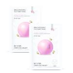 O3+ Facialist Brightening Face Sheet Mask With Glycolic Pack of 2