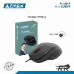 ProDot MU-Curvy Made in India USB Wired Optical Mouse with 3 buttons upto 1000 DPI