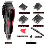 SDMS 1027 Powerful Waterproof Corded Beard Mustache Trimmer , Hair Clipper for Men