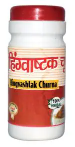 Girko Hingvashtak Churna | For Gastric Problems | Digestive Powder | For Indigestion | Loss of Appetite | For Stomach Pain | Ayurvedic Medicine | Pack of 2 X 50 gm.