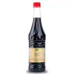 Dhampur Green Salty Black Currant Mocktail Syrup 750ml | Mixer for Mocktails, Cocktails, Drinks, Juices, Beverages | Non Alcoholic