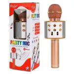 Hamleys Party Mic for Kids, Rosegold, 5Y+