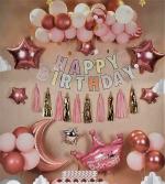 My Party Suppliers Princess Theme Birthday Balloons Kit