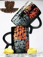 LOTUM Black R mug 320 ml each ( Set of 2)