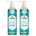 Keya Seth Aromatherapy, Intense Repair Shampoo for Soft & Silk Hair (pack of 2)
