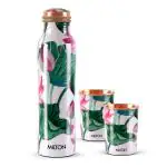 Milton Flourish Printed Gift Set (1 x 950 ml Lotus Copper Water Bottle,2 x 280 ml Tumbler)