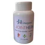 HIMAYANT JOINTHERB Joint Pain Relief Capsules with Glucosamine, Chondroitin