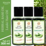 Herbal Khadi Herbal Hair Oil, Lauki Ka Tel Hair Oil, Pure Herbal Lauki Hair Oil 300 ml) (Pack of 3)