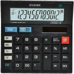 Kangaro Hd-45/ Hs45P Fki Cordless Stapler