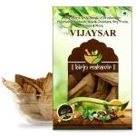 BrijBooti Vijaysar Bark - Indian Kino - Pterocarpus Marsupium Bark 1 Kg