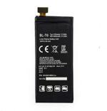 Rizon Battery For Lg Optimus Gk F220 F220L F220S F220K Bl-T6 3100 Mah