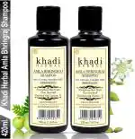 Khadi Herbal Amla Bhringraj Shampoo, Herbal Shampoo, Khadi Shampoo, Hair Cleanser For Strengthens Hair Roots & Clear Dandruff (420 ml) (Pack of 2)