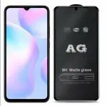 INCLU Premium Anti Figerprint / Matte Finishing / Gaming / Tempered Glass Screen Protector For Vivo Y16 (Glass)