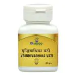 Dr.Axico Vridhivadhika Vati Useful in Hernia, Asthma, Stomach Heaviness
