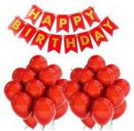 FANEX High Quality Red Birthday Banner With 30 Red Metallic Balloons