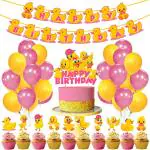 Zyozique 37 pcs Baby Duck Theme Party Decorations, Birthday Party Supplies Includes Happy Birthday Banner, CakeTopper, Cupcake Toppers, Balloons for Kids Birthday Party Supplies