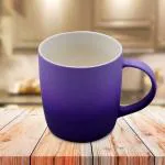 Kookee Ceramic Coffee or Tea Mug with handle Dark Light Purple Shade Solid