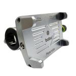 Bobo Bm3 Aluminium Silver Waterproof Motorcycle Mobile Phone Holder Mount