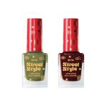 STREET STYLE Long Wear Nail Enamel 12 ML Each Pack Magenta Brown & Red Blast Mint Green & Vibrant Maroon (Pack of 2)