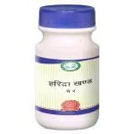 Kamdhenu Laboratories Haridra Khand (Pack of 1, 200gm)