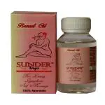 Sunder Kaya Breast Oil