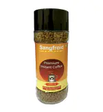 Sangfroid Vanilla Flavored Coffee | Freeze Dried | Instant Premium Coffee |100 Gram | Pure Arabica