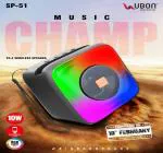 Rajput Mobile Shop wireless speaker with lightings