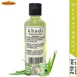 Khadi Natural Herbal Aloe Vera Glow Brightening Face Wash 210ml