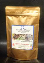 Kamdhenu Laboratories Harad Choti Powder ( Pack of 1 , 100gm)