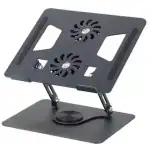 Tech Gear 360 Degree Rotating Foldable Portable Laptop Cooling Stand With Double Fans Cooling Pad (Black)