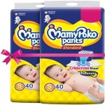 MamyPoko Standard Diapers Combo Pack Of 80- Size S (1)