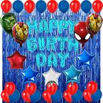 Grand Shop Blue, Red Foil Happy Birthday Letter Foil Balloon, Super Hero Face Balloon, Star Foil Balloon, Blue Fringe Curtain, Red And Blue Metallic Balloons