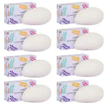 Caret Organic Vitamin C Glutathione Soap For Skin Whitening-Paraben Free (75G)-Pack of 8