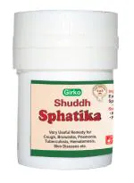 Girko Shuddh Sphatika I Shudh Sfatika I Shuddha Sphatika I Sphatika Bhasm I Shuddh Phitkari I 10 gm.